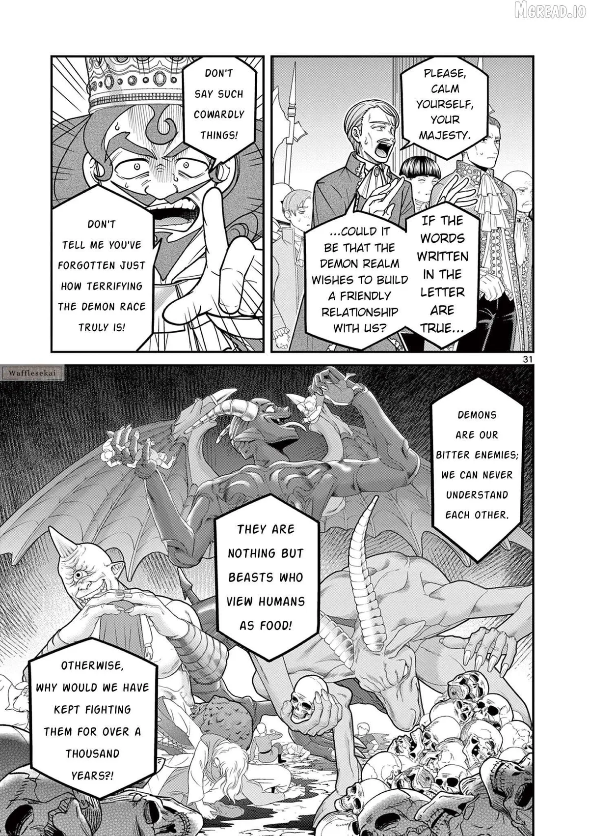 Femme Fatale o Meshiagare Chapter 1 page 30 - 