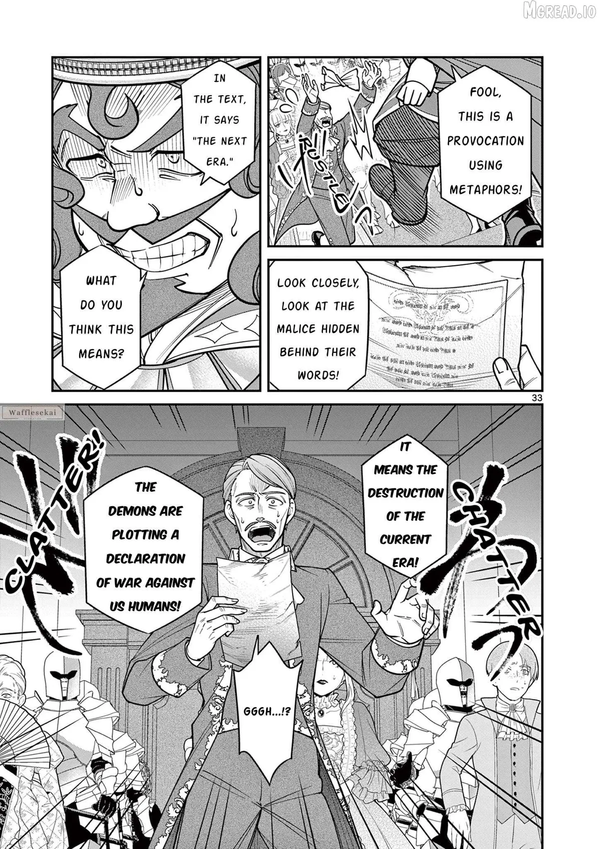 Femme Fatale o Meshiagare Chapter 1 page 32 - 