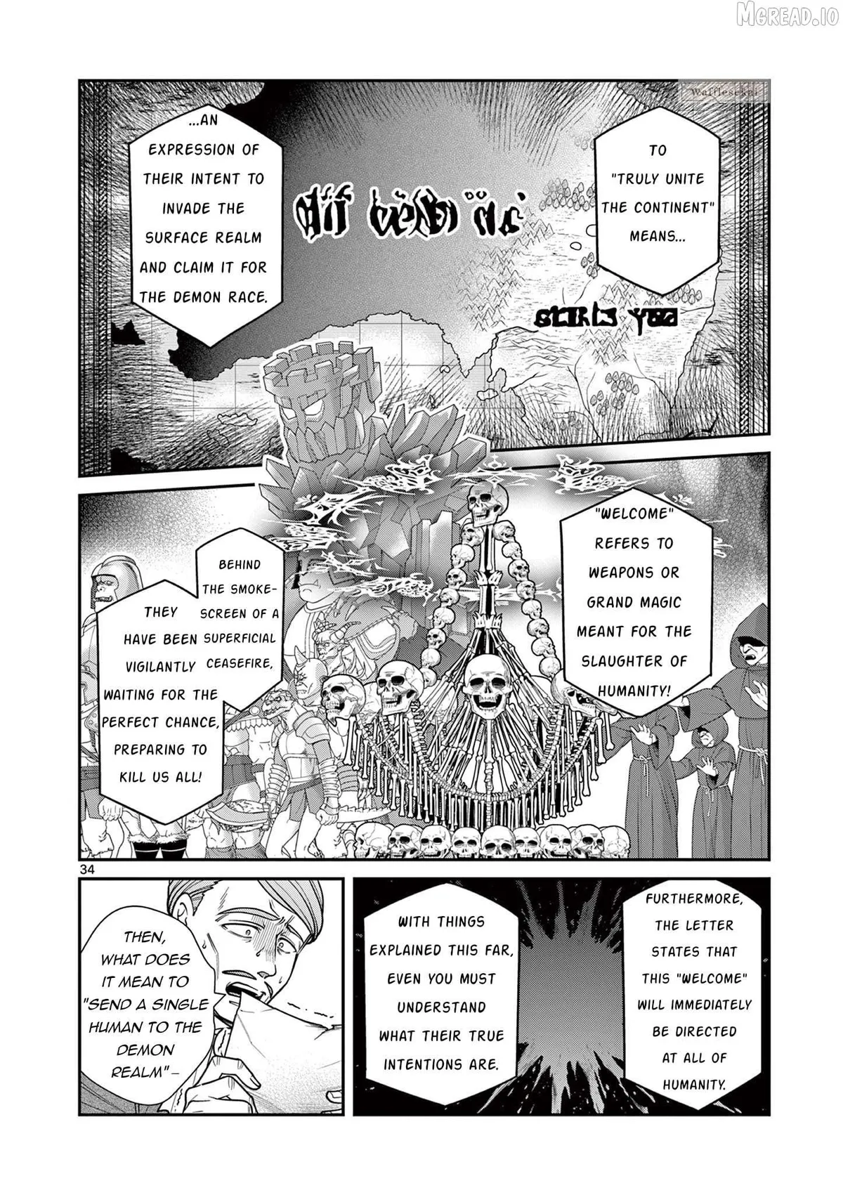 Femme Fatale o Meshiagare Chapter 1 page 33 - 