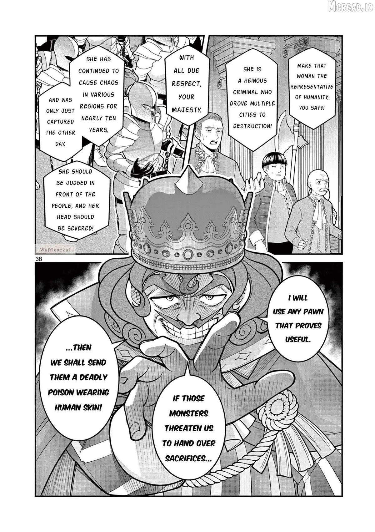 Femme Fatale o Meshiagare Chapter 1 page 37 - 