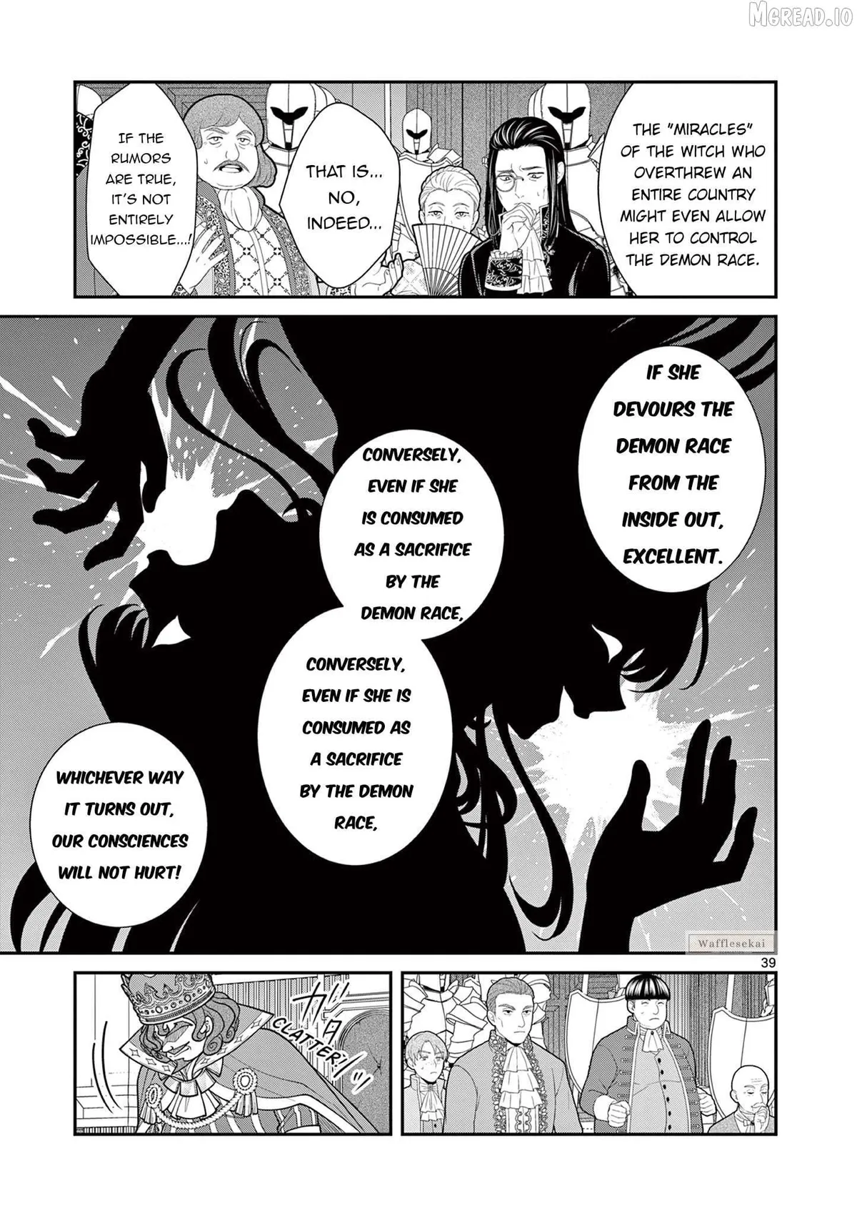 Femme Fatale o Meshiagare Chapter 1 page 38 - 