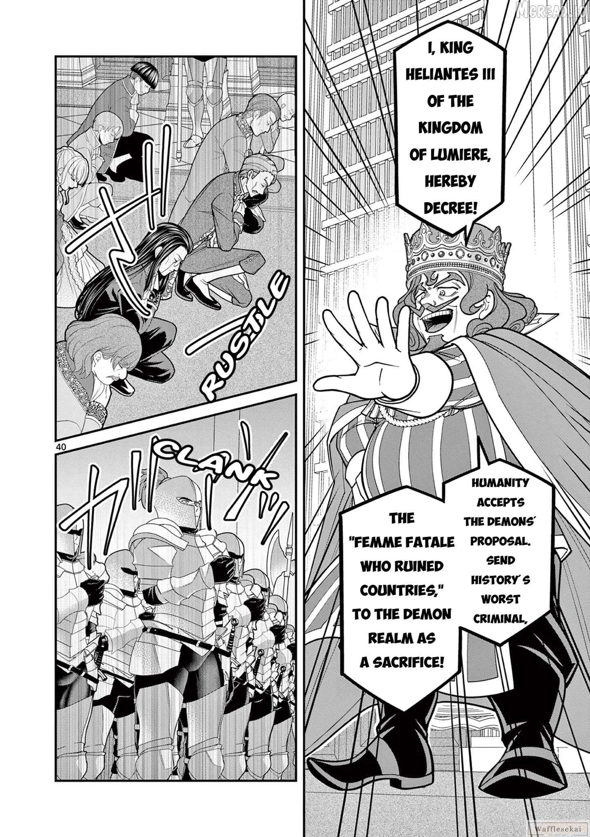 Femme Fatale o Meshiagare Chapter 1 page 39 - 