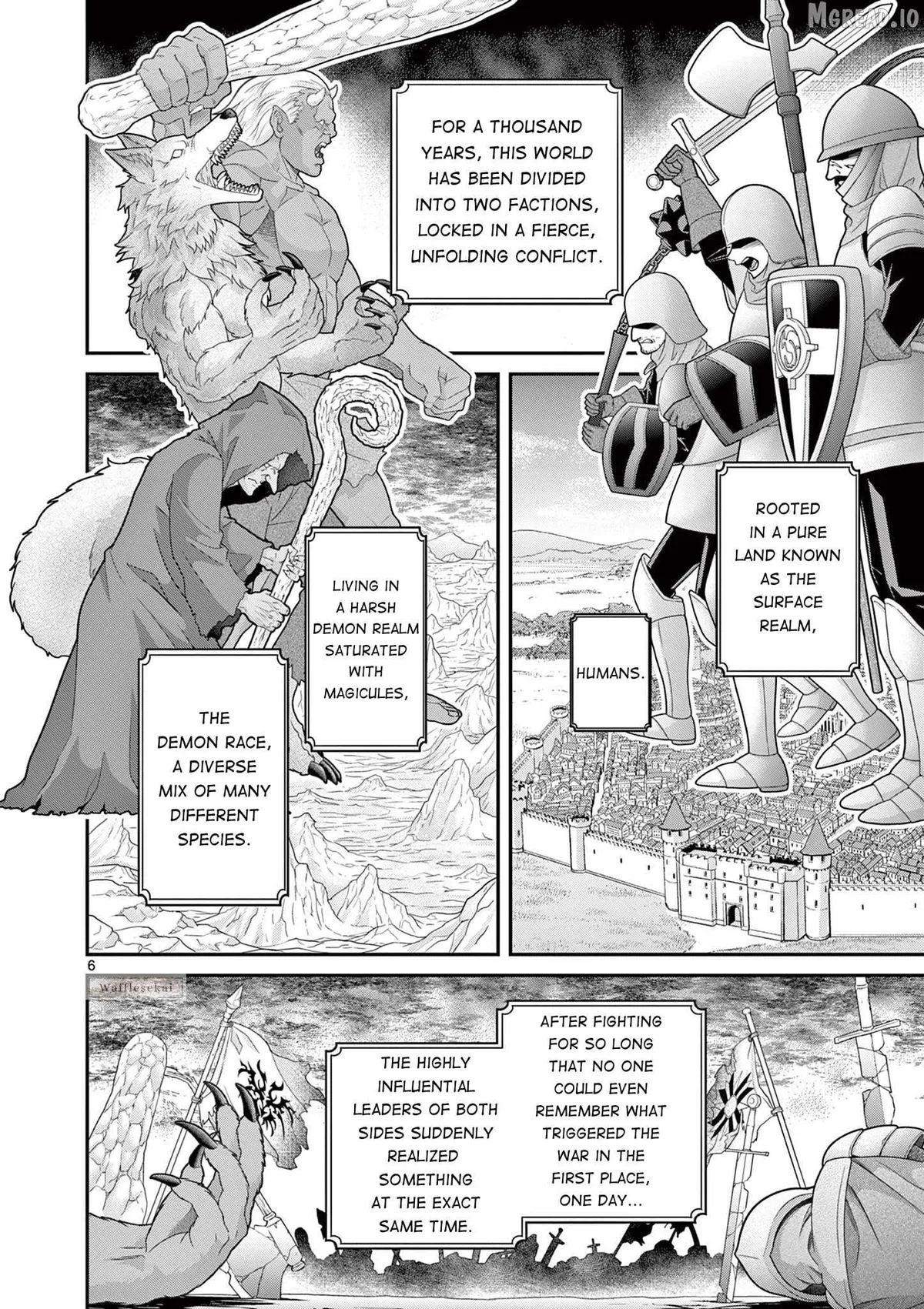 Femme Fatale o Meshiagare Chapter 1 page 6 - 