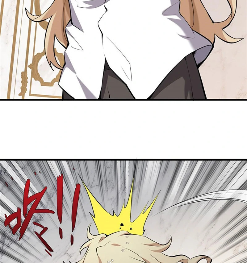 Fengaotian Xiaoshuo Li De Huangmao Fanpai Ye Xiang Xingfu Chapter 1 page 54 - 