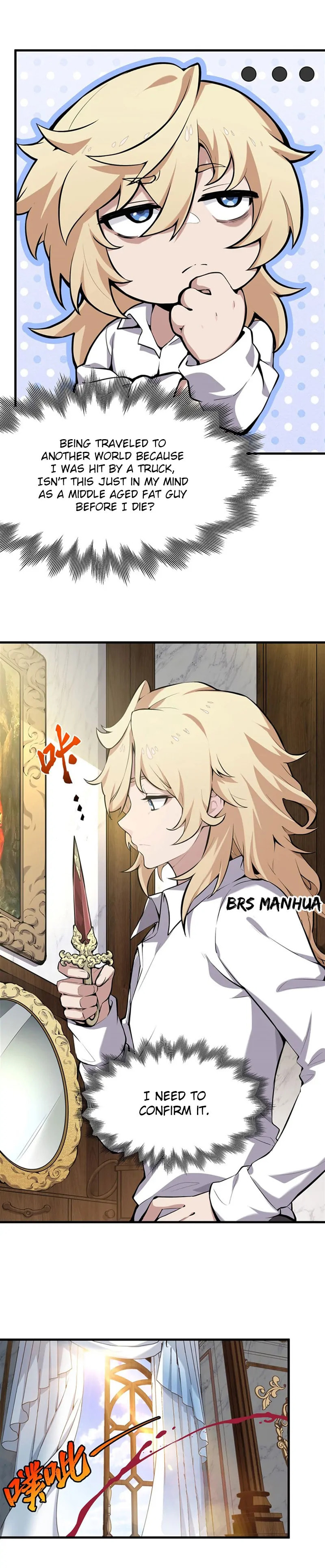Fengaotian Xiaoshuo Li De Huangmao Fanpai Ye Xiang Xingfu Chapter 1 page 8 - 