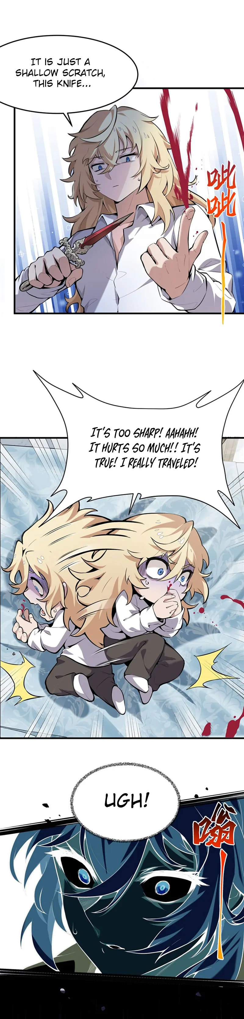 Fengaotian Xiaoshuo Li De Huangmao Fanpai Ye Xiang Xingfu Chapter 1 page 9 - 