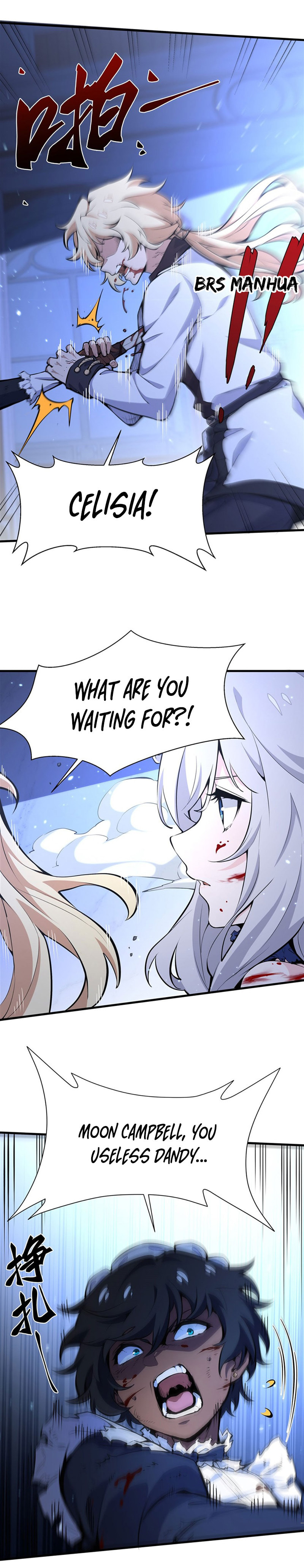 Fengaotian Xiaoshuo Li De Huangmao Fanpai Ye Xiang Xingfu Chapter 10 page 3 - 