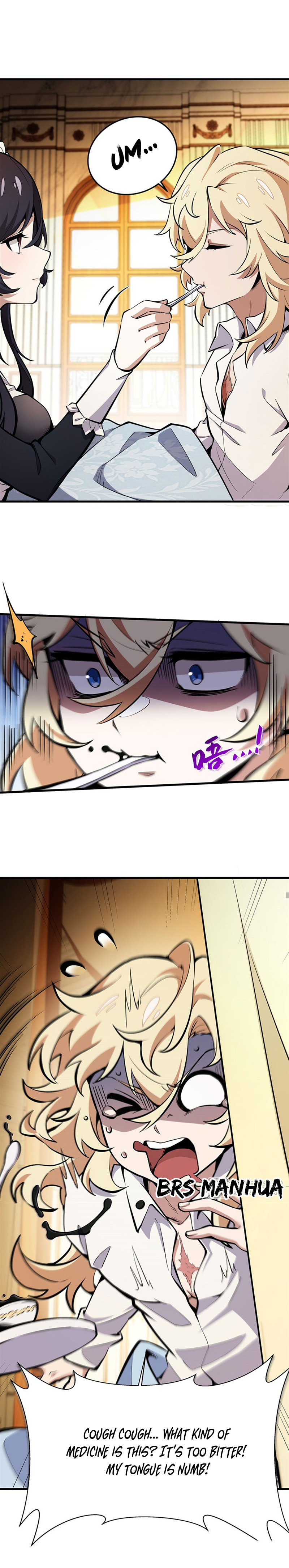 Fengaotian Xiaoshuo Li De Huangmao Fanpai Ye Xiang Xingfu Chapter 11 page 14 - 