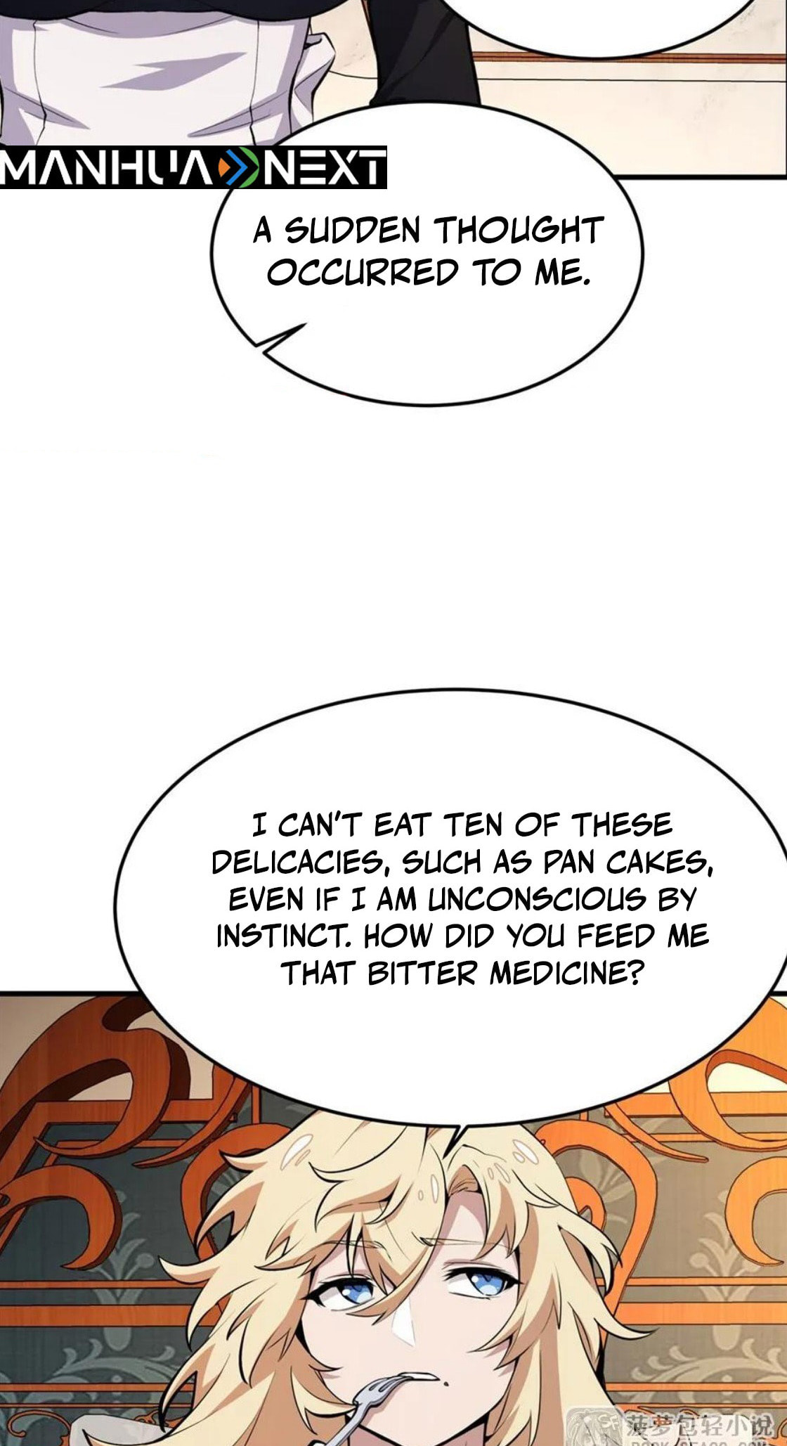 Fengaotian Xiaoshuo Li De Huangmao Fanpai Ye Xiang Xingfu Chapter 12 page 11 - 