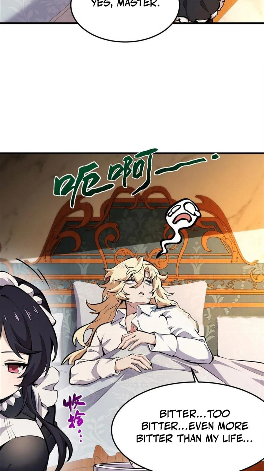 Fengaotian Xiaoshuo Li De Huangmao Fanpai Ye Xiang Xingfu Chapter 12 page 3 - 