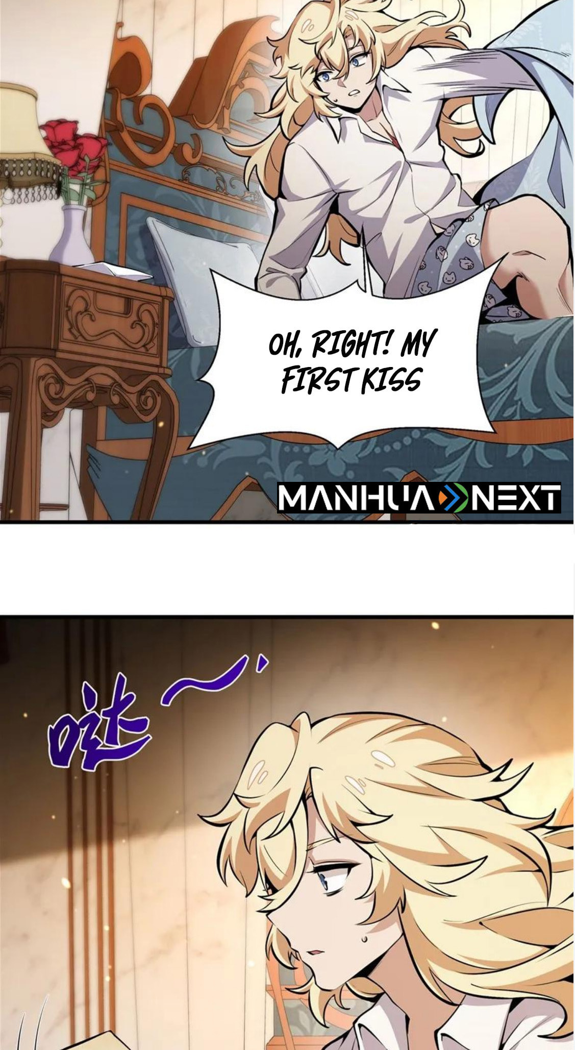 Fengaotian Xiaoshuo Li De Huangmao Fanpai Ye Xiang Xingfu Chapter 12 page 23 - 