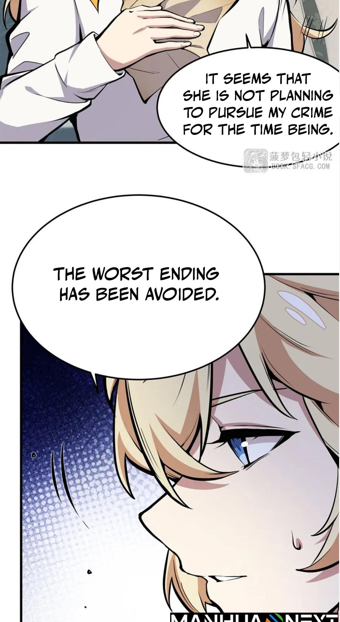 Fengaotian Xiaoshuo Li De Huangmao Fanpai Ye Xiang Xingfu Chapter 12 page 26 - 