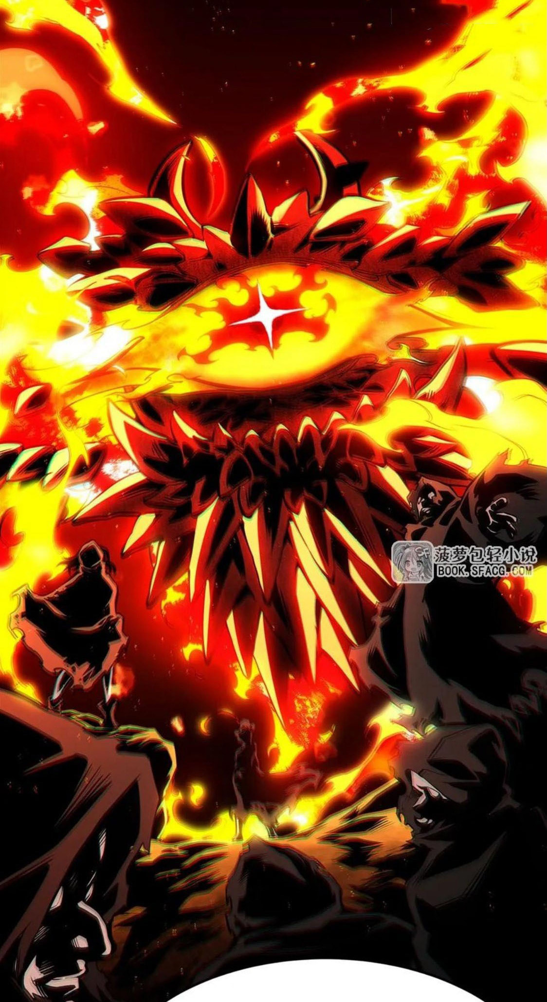 Fengaotian Xiaoshuo Li De Huangmao Fanpai Ye Xiang Xingfu Chapter 12 page 38 - 