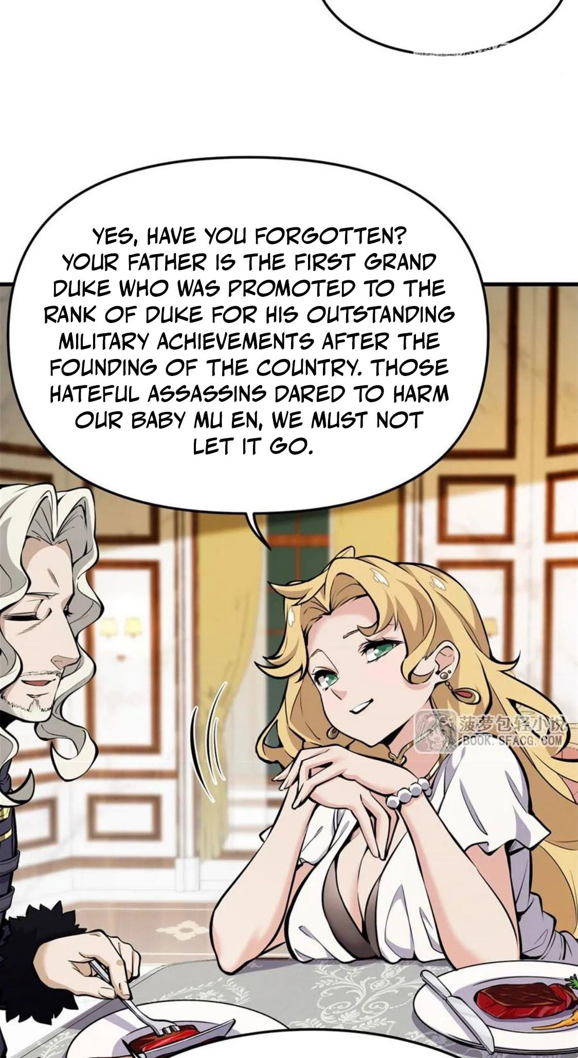 Fengaotian Xiaoshuo Li De Huangmao Fanpai Ye Xiang Xingfu Chapter 12 page 40 - 