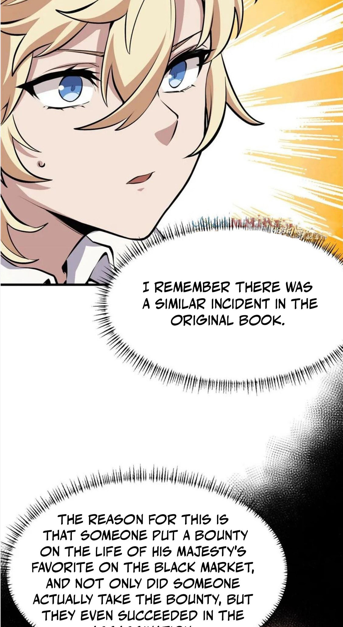 Fengaotian Xiaoshuo Li De Huangmao Fanpai Ye Xiang Xingfu Chapter 12 page 45 - 