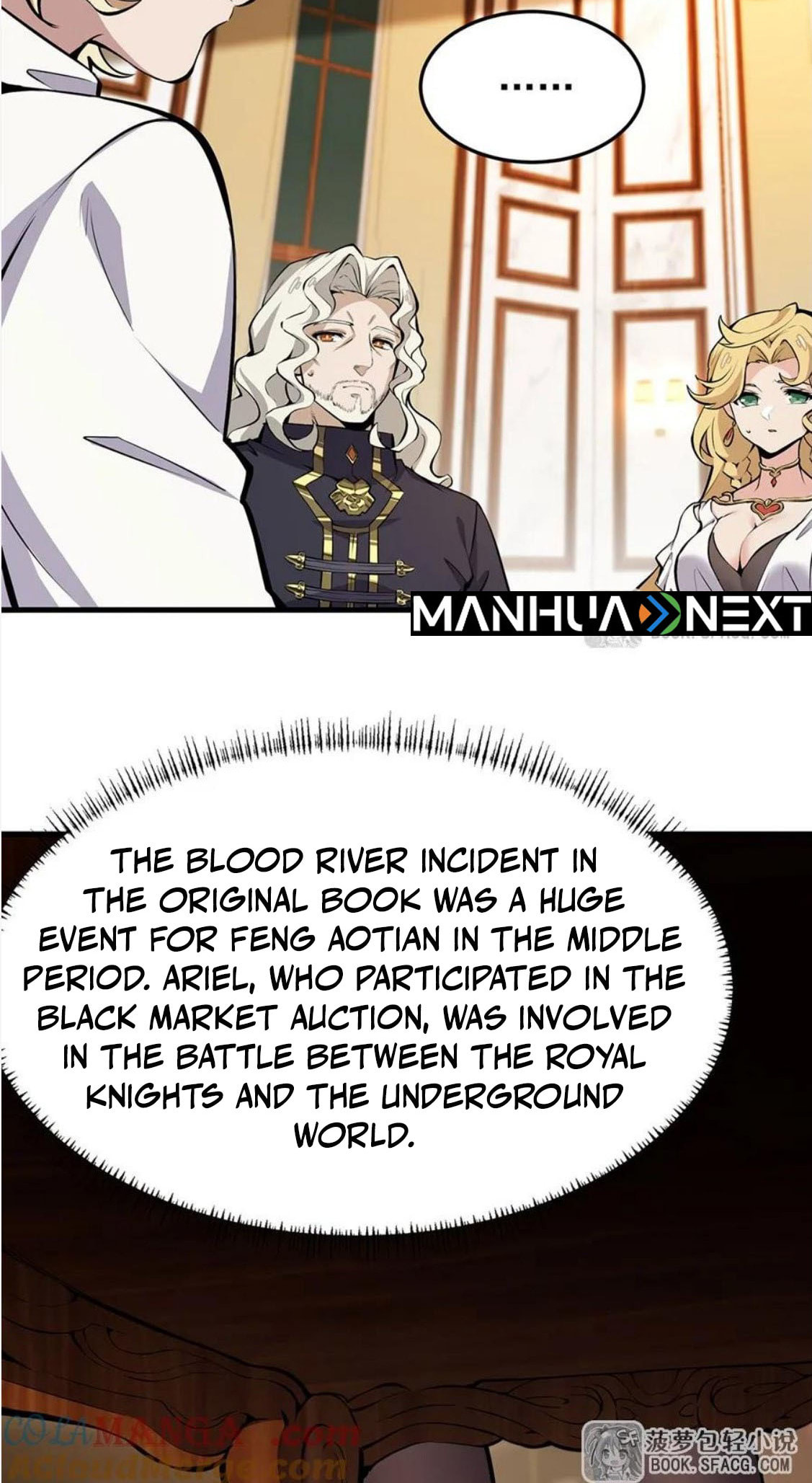 Fengaotian Xiaoshuo Li De Huangmao Fanpai Ye Xiang Xingfu Chapter 12 page 49 - 