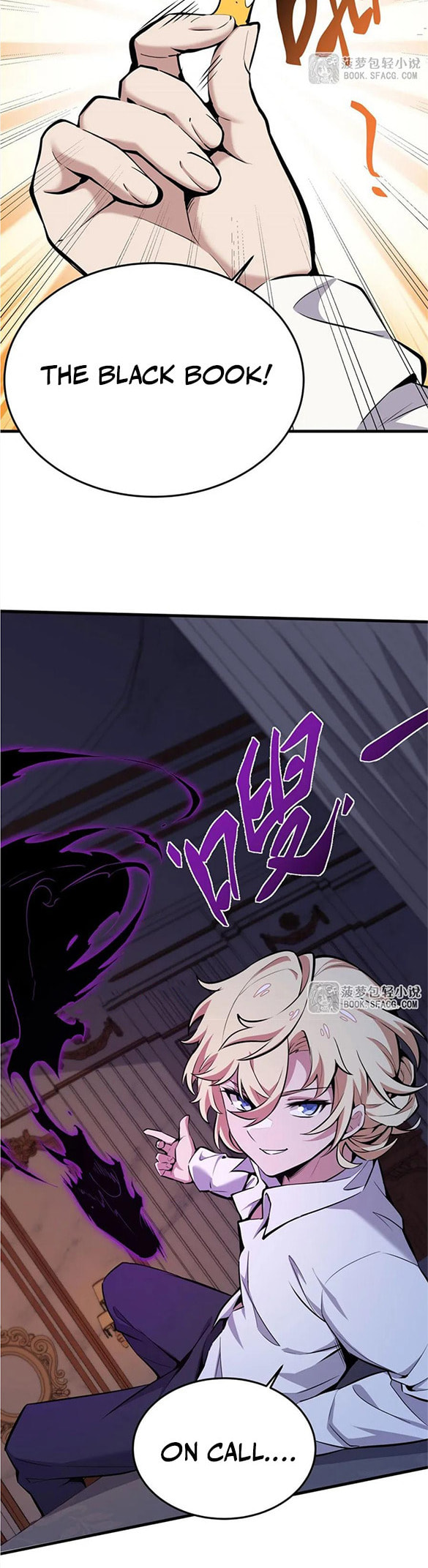 Fengaotian Xiaoshuo Li De Huangmao Fanpai Ye Xiang Xingfu Chapter 13 page 12 - 