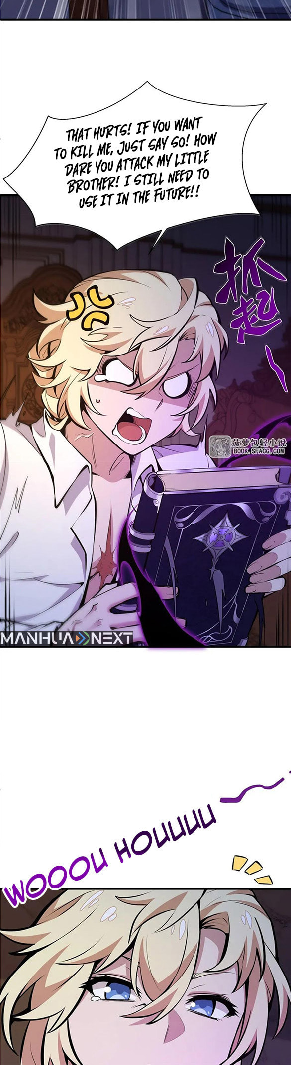 Fengaotian Xiaoshuo Li De Huangmao Fanpai Ye Xiang Xingfu Chapter 13 page 14 - 