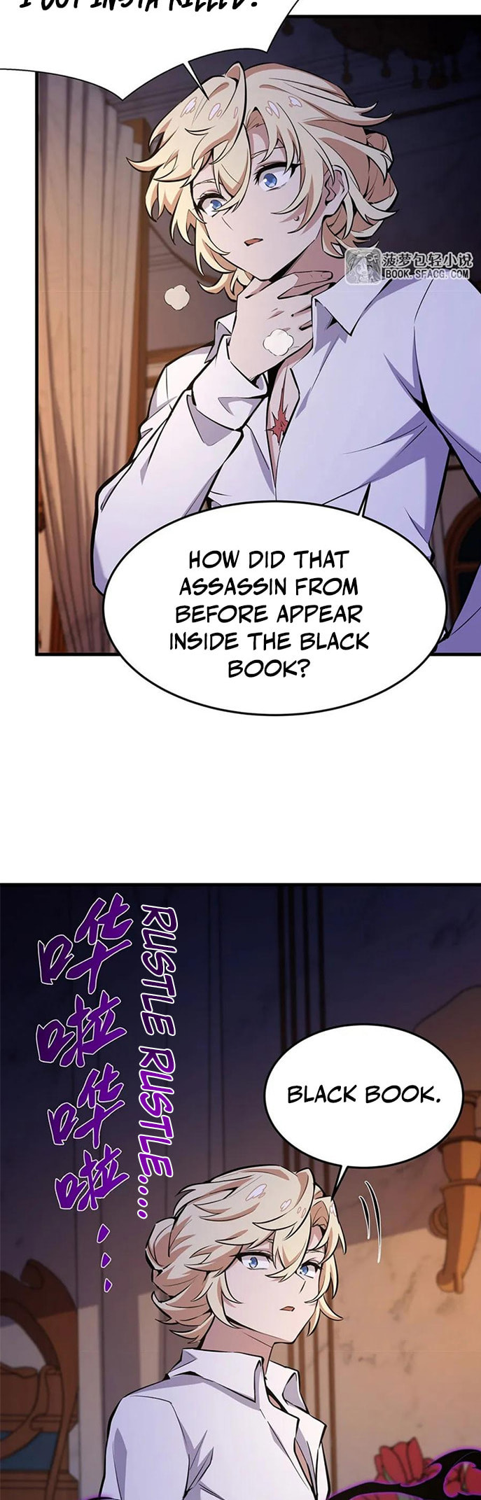 Fengaotian Xiaoshuo Li De Huangmao Fanpai Ye Xiang Xingfu Chapter 13 page 24 - 