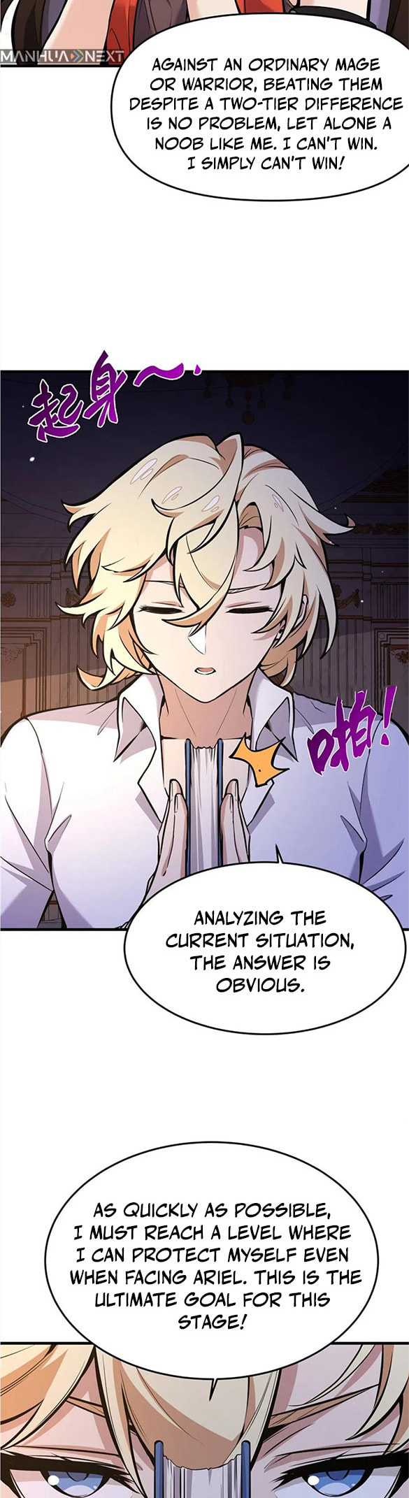 Fengaotian Xiaoshuo Li De Huangmao Fanpai Ye Xiang Xingfu Chapter 13 page 10 - 