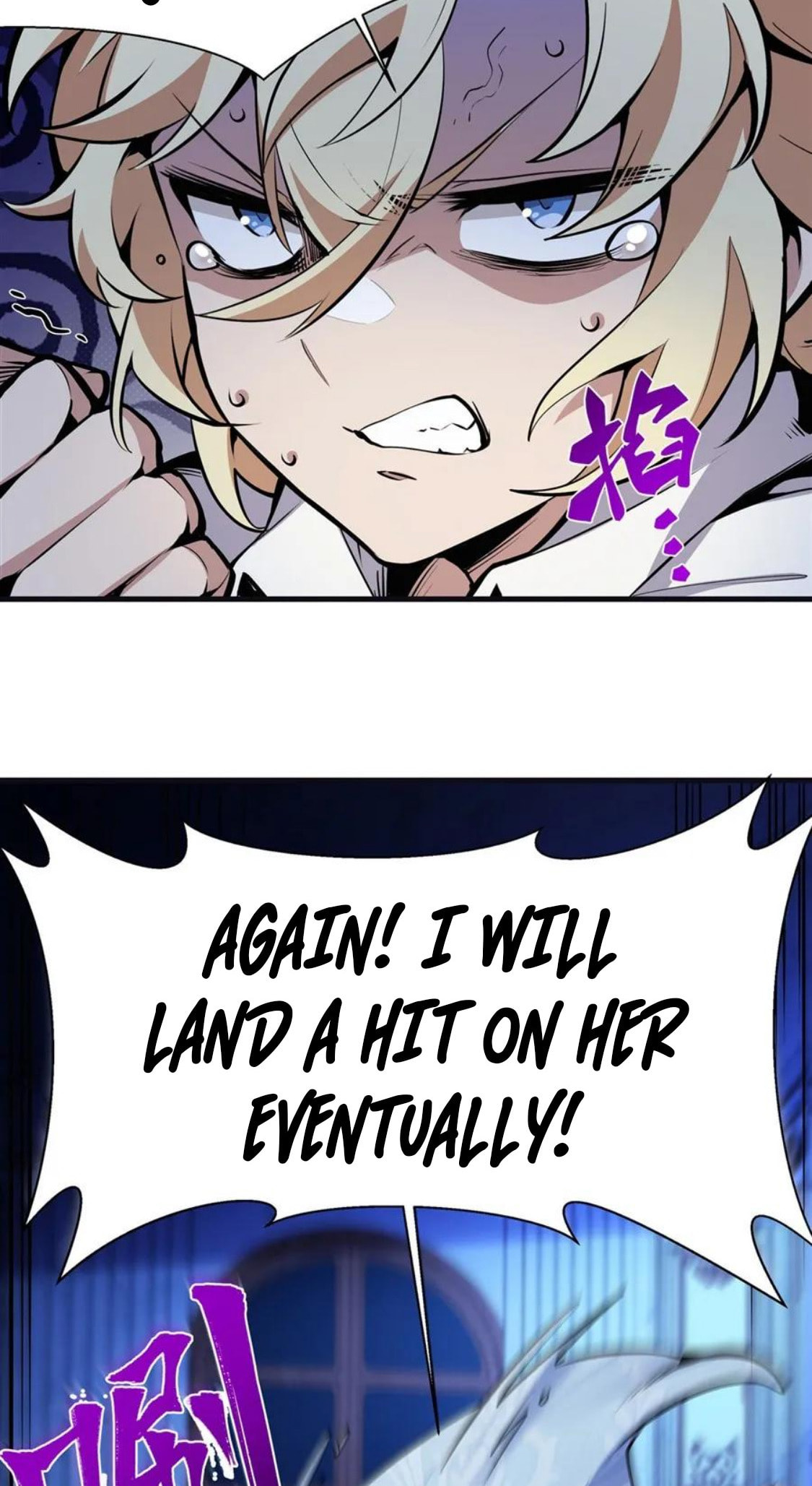 Fengaotian Xiaoshuo Li De Huangmao Fanpai Ye Xiang Xingfu Chapter 14 page 24 - 