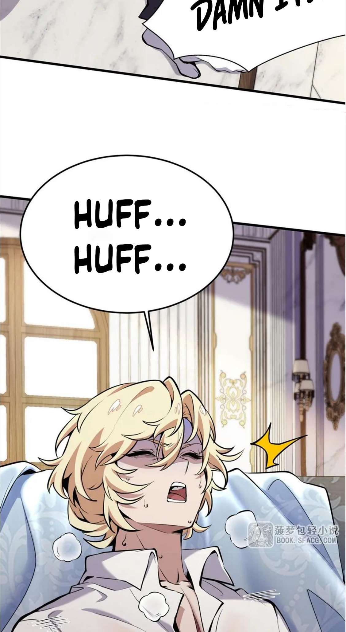 Fengaotian Xiaoshuo Li De Huangmao Fanpai Ye Xiang Xingfu Chapter 14 page 31 - 