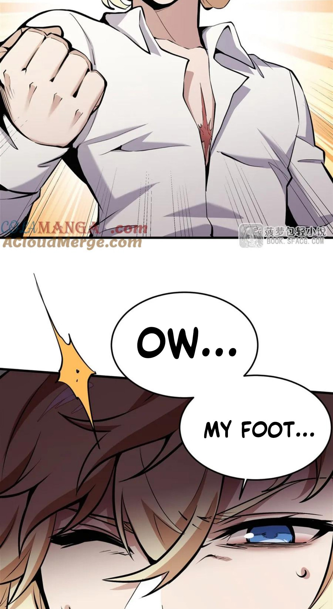Fengaotian Xiaoshuo Li De Huangmao Fanpai Ye Xiang Xingfu Chapter 14 page 45 - 