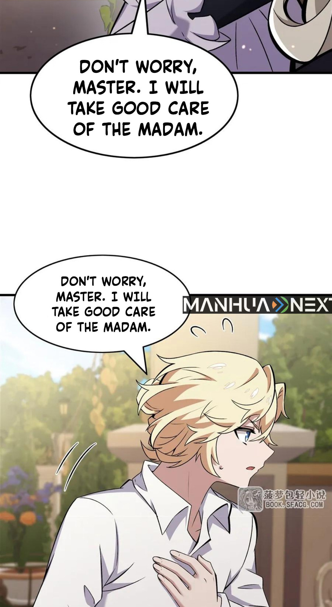 Fengaotian Xiaoshuo Li De Huangmao Fanpai Ye Xiang Xingfu Chapter 15 page 31 - 
