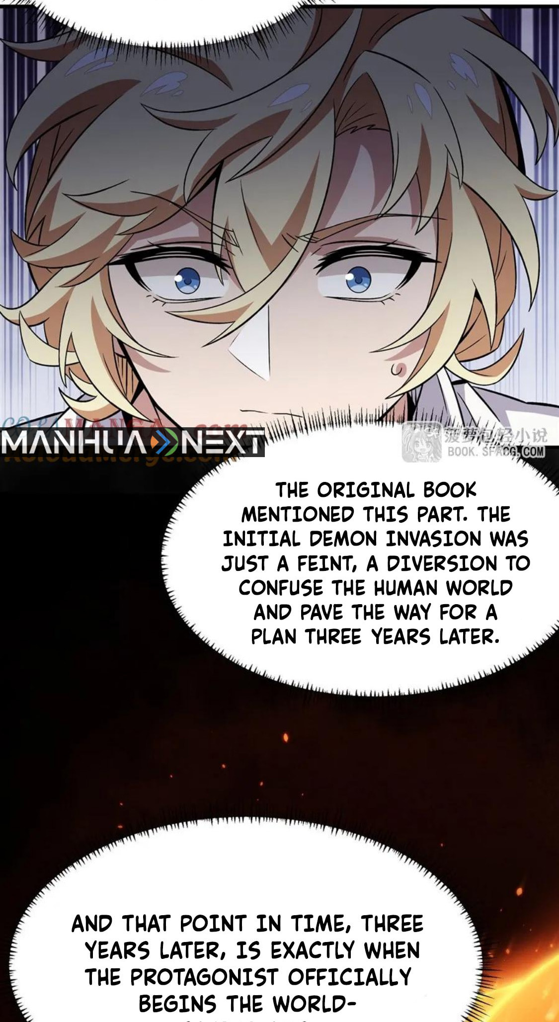 Fengaotian Xiaoshuo Li De Huangmao Fanpai Ye Xiang Xingfu Chapter 15 page 34 - 