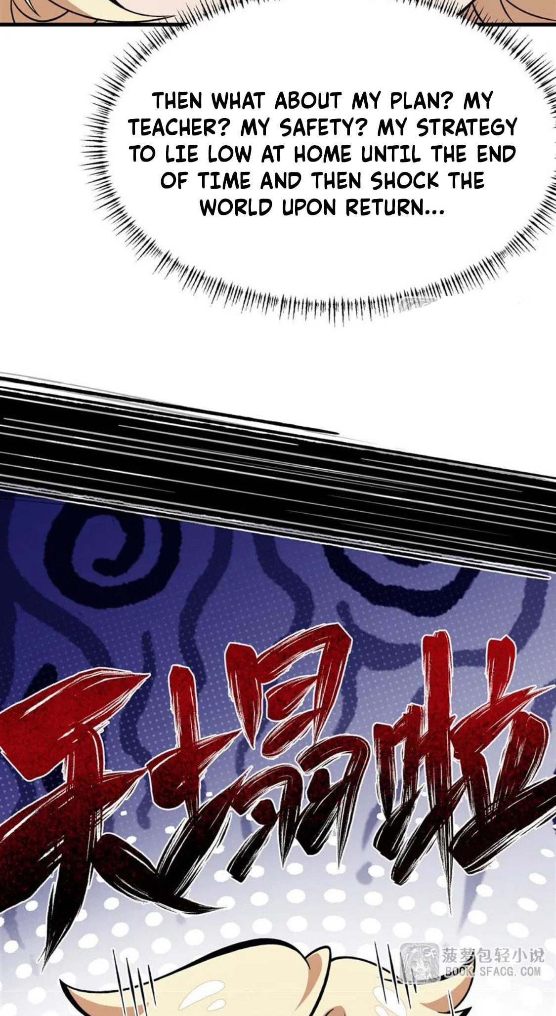Fengaotian Xiaoshuo Li De Huangmao Fanpai Ye Xiang Xingfu Chapter 15 page 37 - 