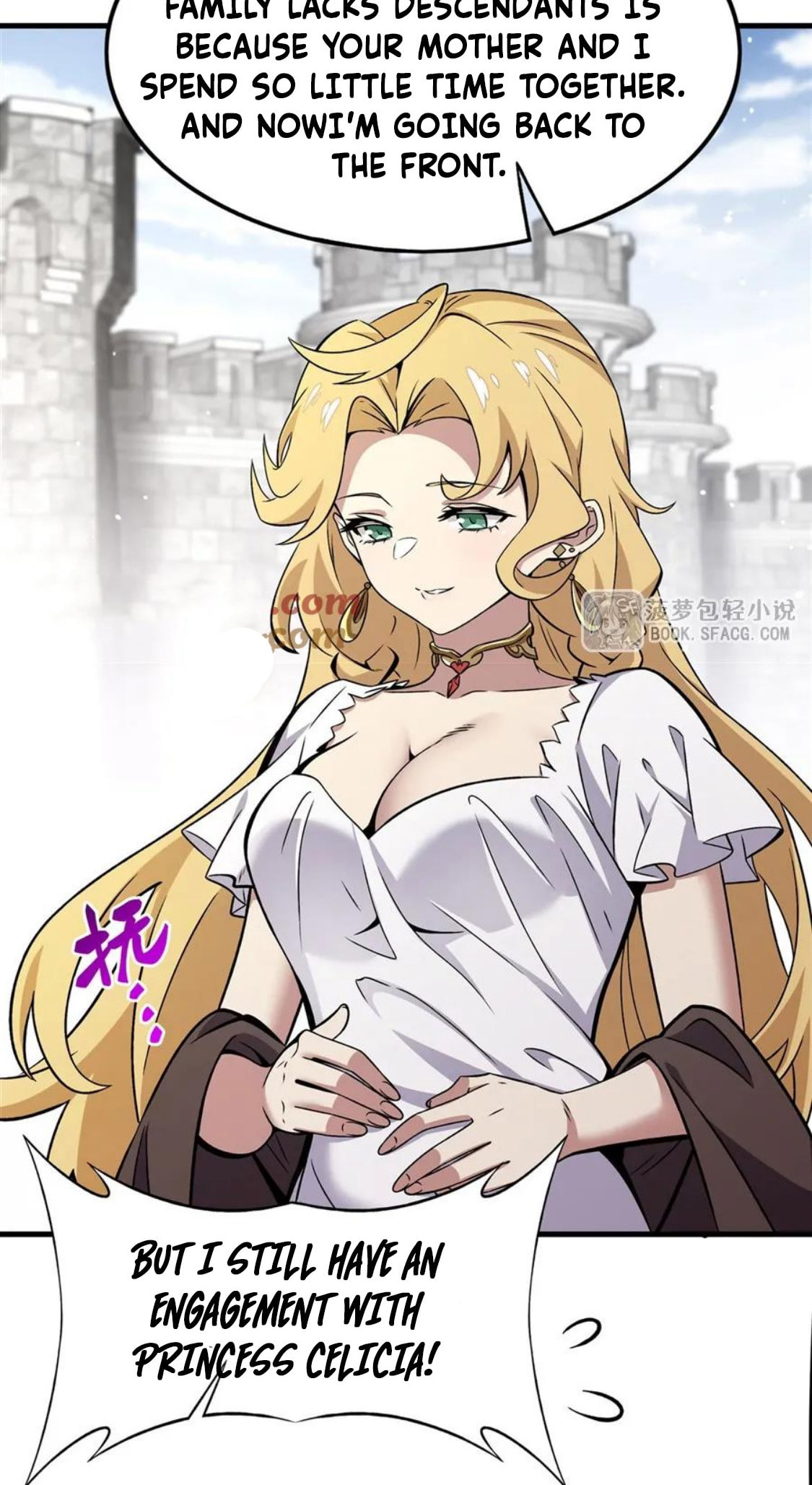 Fengaotian Xiaoshuo Li De Huangmao Fanpai Ye Xiang Xingfu Chapter 15 page 52 - 
