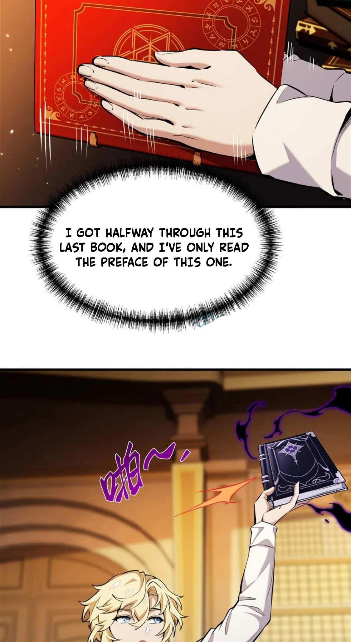 Fengaotian Xiaoshuo Li De Huangmao Fanpai Ye Xiang Xingfu Chapter 16 page 18 - 