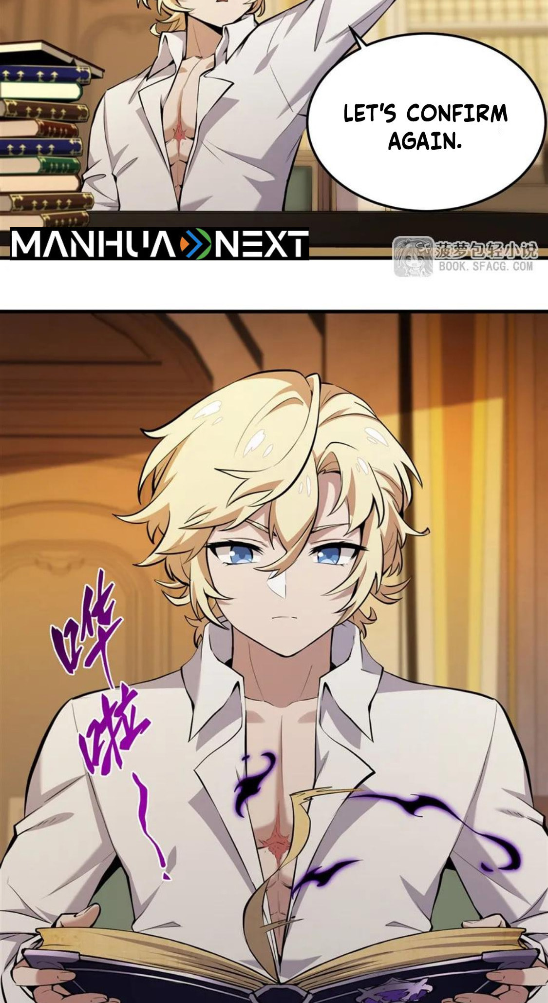 Fengaotian Xiaoshuo Li De Huangmao Fanpai Ye Xiang Xingfu Chapter 16 page 19 - 