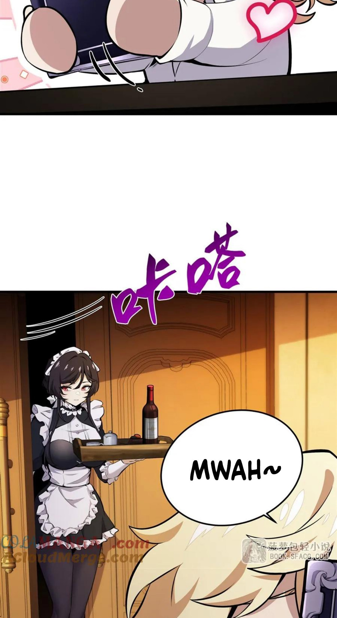 Fengaotian Xiaoshuo Li De Huangmao Fanpai Ye Xiang Xingfu Chapter 16 page 22 - 
