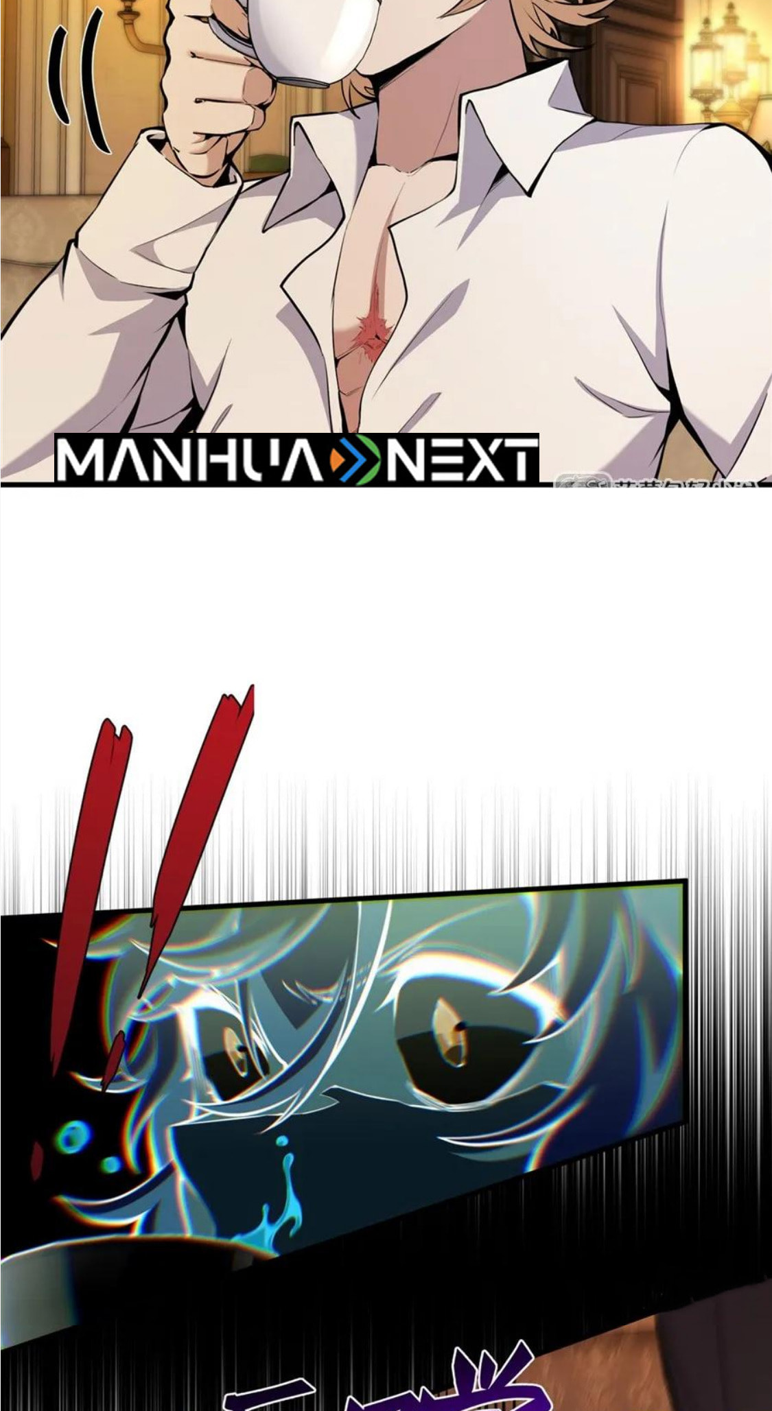 Fengaotian Xiaoshuo Li De Huangmao Fanpai Ye Xiang Xingfu Chapter 16 page 34 - 