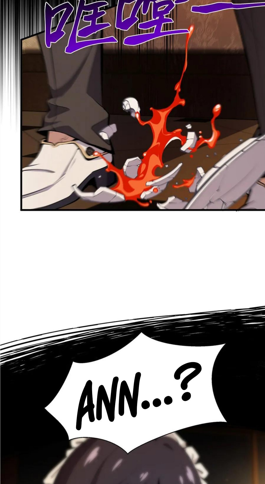 Fengaotian Xiaoshuo Li De Huangmao Fanpai Ye Xiang Xingfu Chapter 16 page 35 - 