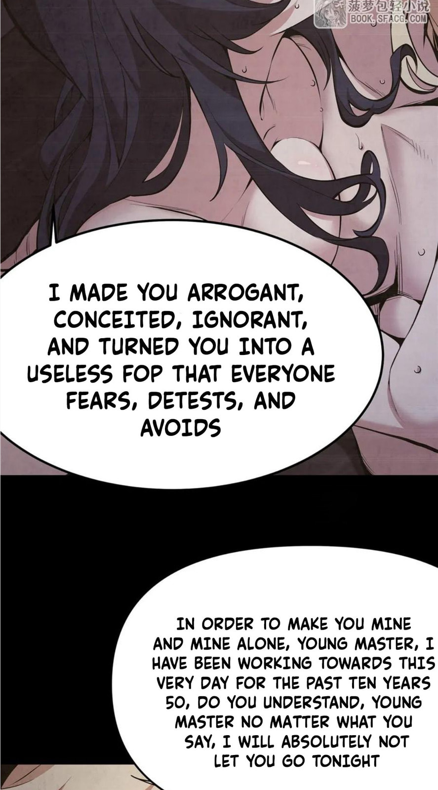 Fengaotian Xiaoshuo Li De Huangmao Fanpai Ye Xiang Xingfu Chapter 17 page 11 - 