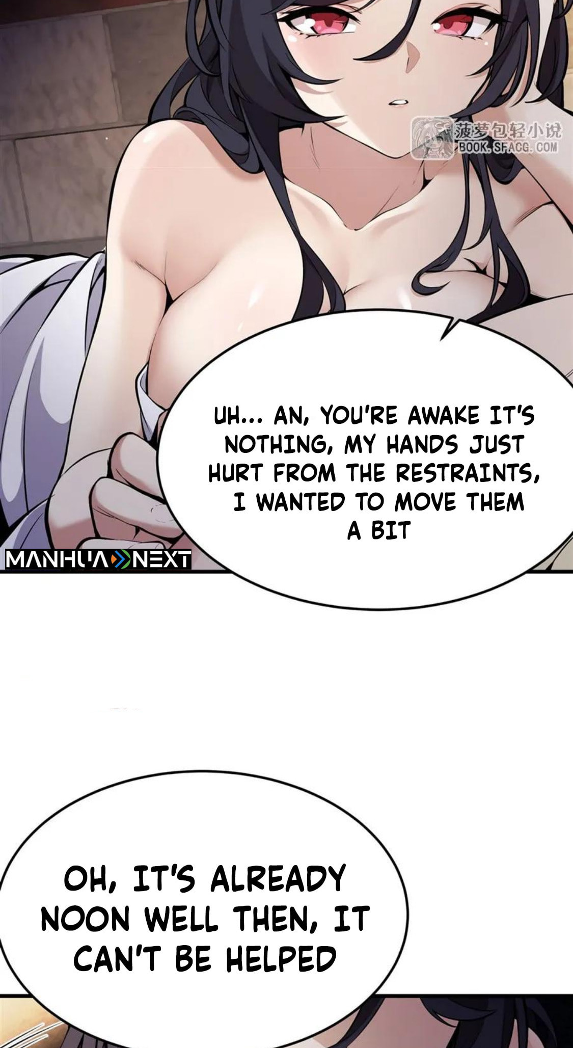 Fengaotian Xiaoshuo Li De Huangmao Fanpai Ye Xiang Xingfu Chapter 17 page 16 - 
