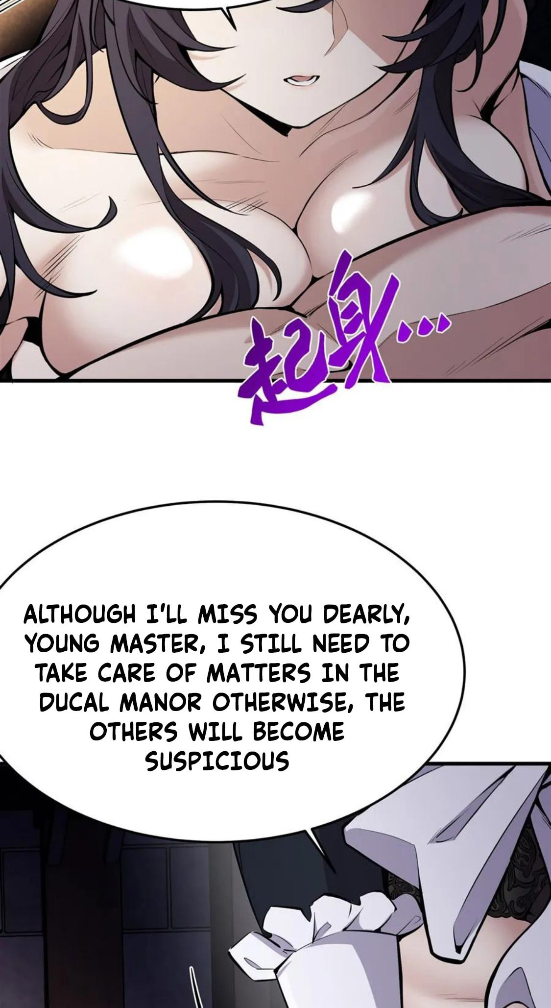 Fengaotian Xiaoshuo Li De Huangmao Fanpai Ye Xiang Xingfu Chapter 17 page 17 - 