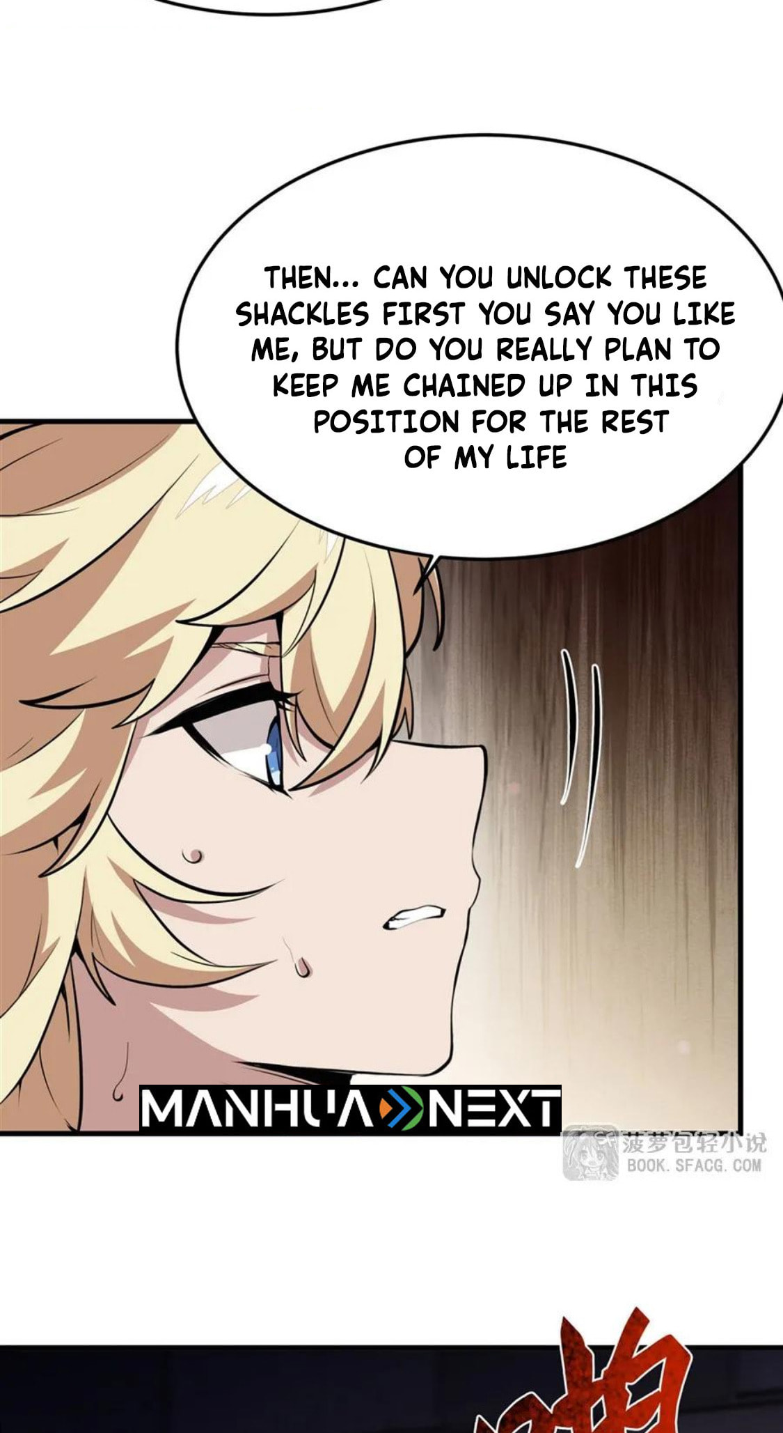 Fengaotian Xiaoshuo Li De Huangmao Fanpai Ye Xiang Xingfu Chapter 17 page 25 - 