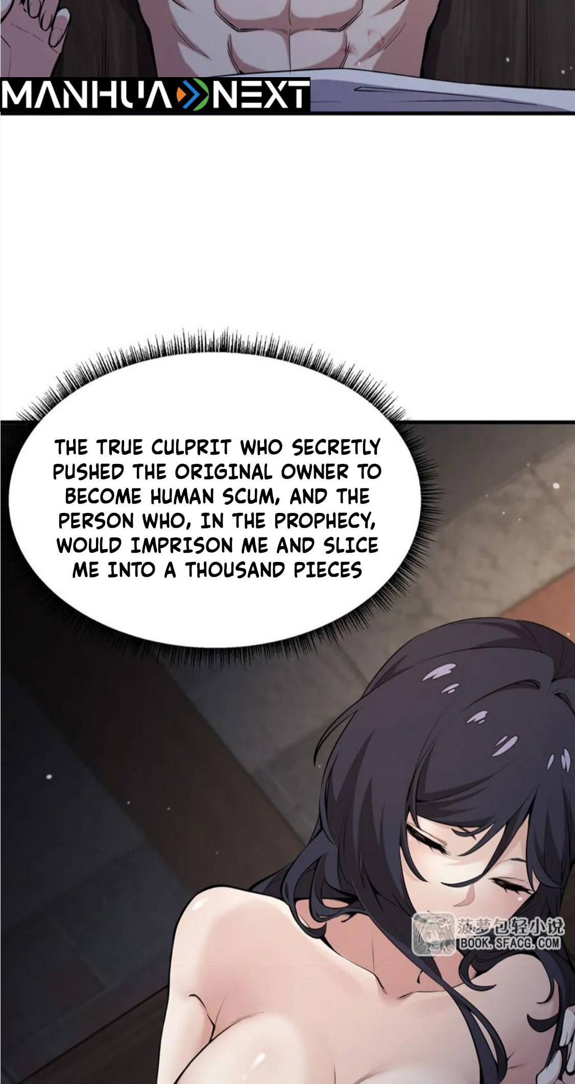 Fengaotian Xiaoshuo Li De Huangmao Fanpai Ye Xiang Xingfu Chapter 17 page 4 - 