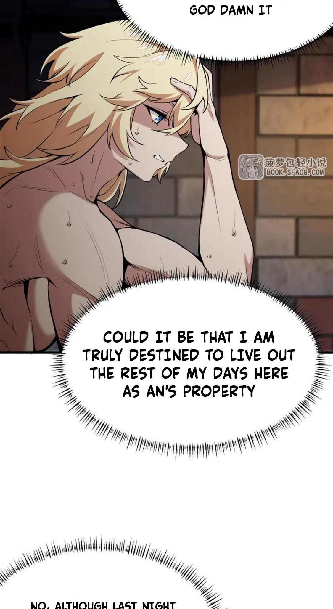 Fengaotian Xiaoshuo Li De Huangmao Fanpai Ye Xiang Xingfu Chapter 17 page 37 - 