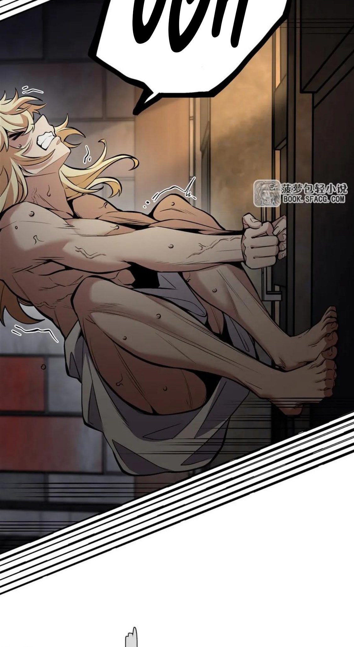 Fengaotian Xiaoshuo Li De Huangmao Fanpai Ye Xiang Xingfu Chapter 17 page 40 - 