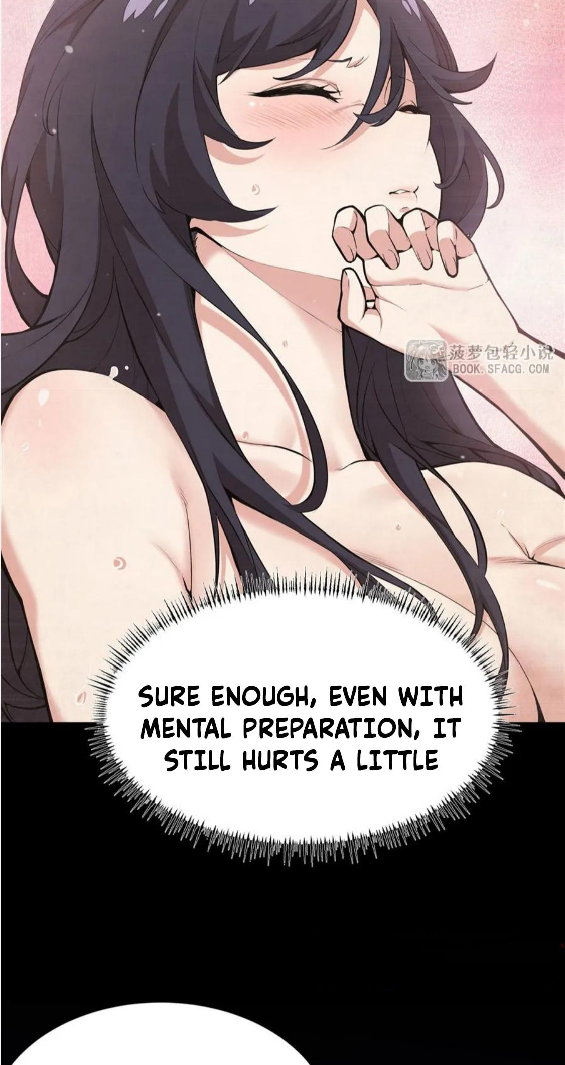 Fengaotian Xiaoshuo Li De Huangmao Fanpai Ye Xiang Xingfu Chapter 17 page 7 - 