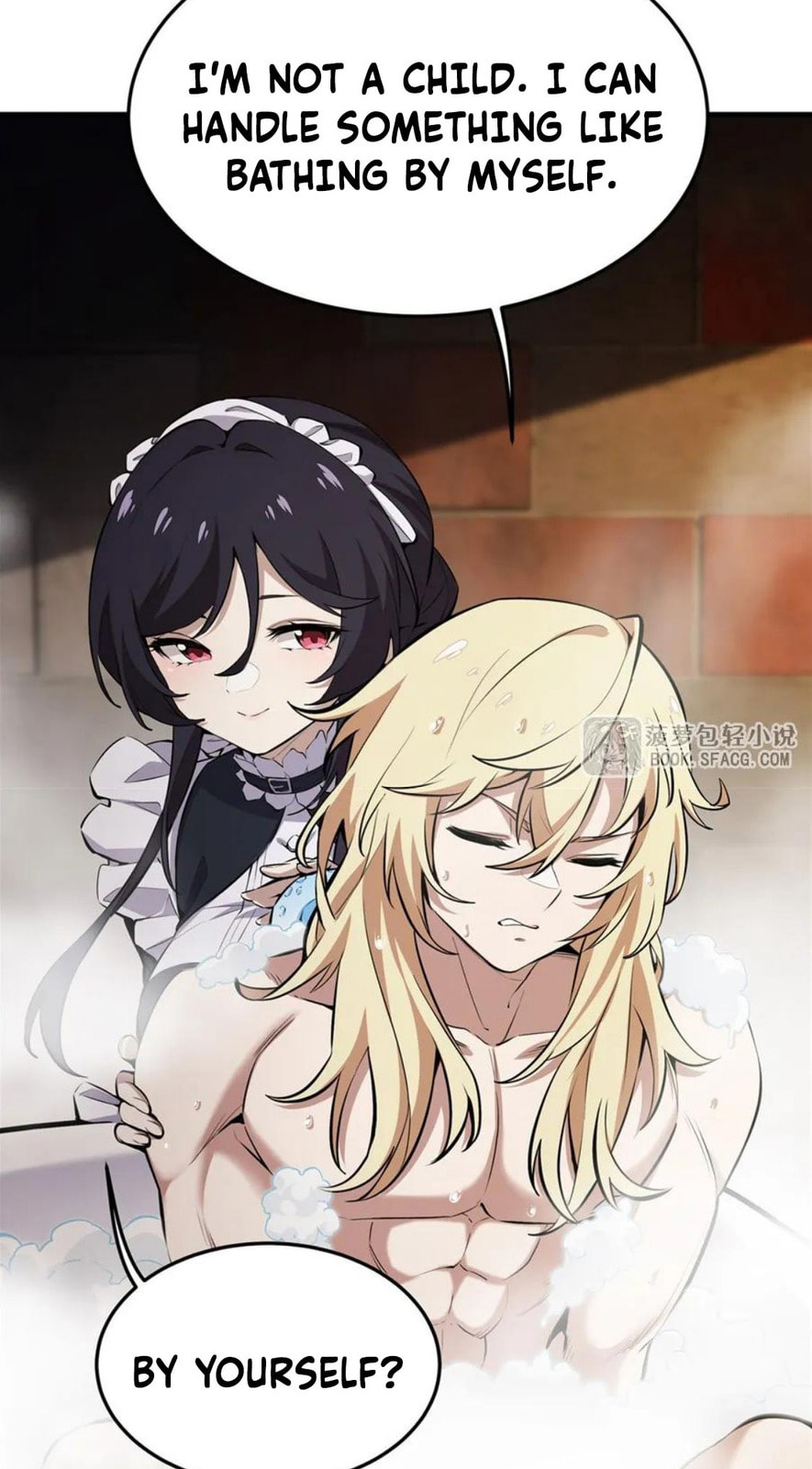 Fengaotian Xiaoshuo Li De Huangmao Fanpai Ye Xiang Xingfu Chapter 18 page 14 - 