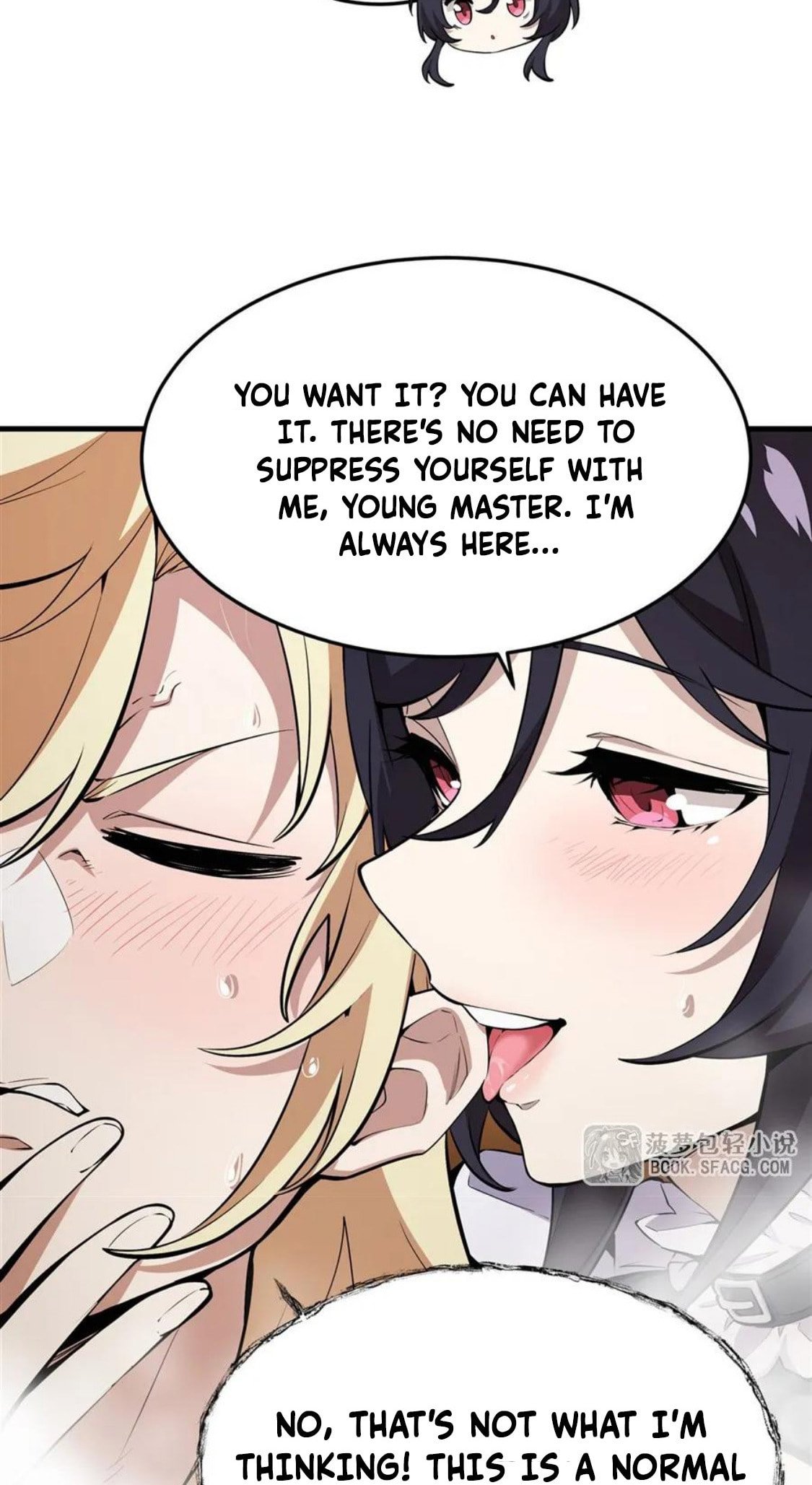 Fengaotian Xiaoshuo Li De Huangmao Fanpai Ye Xiang Xingfu Chapter 18 page 17 - 