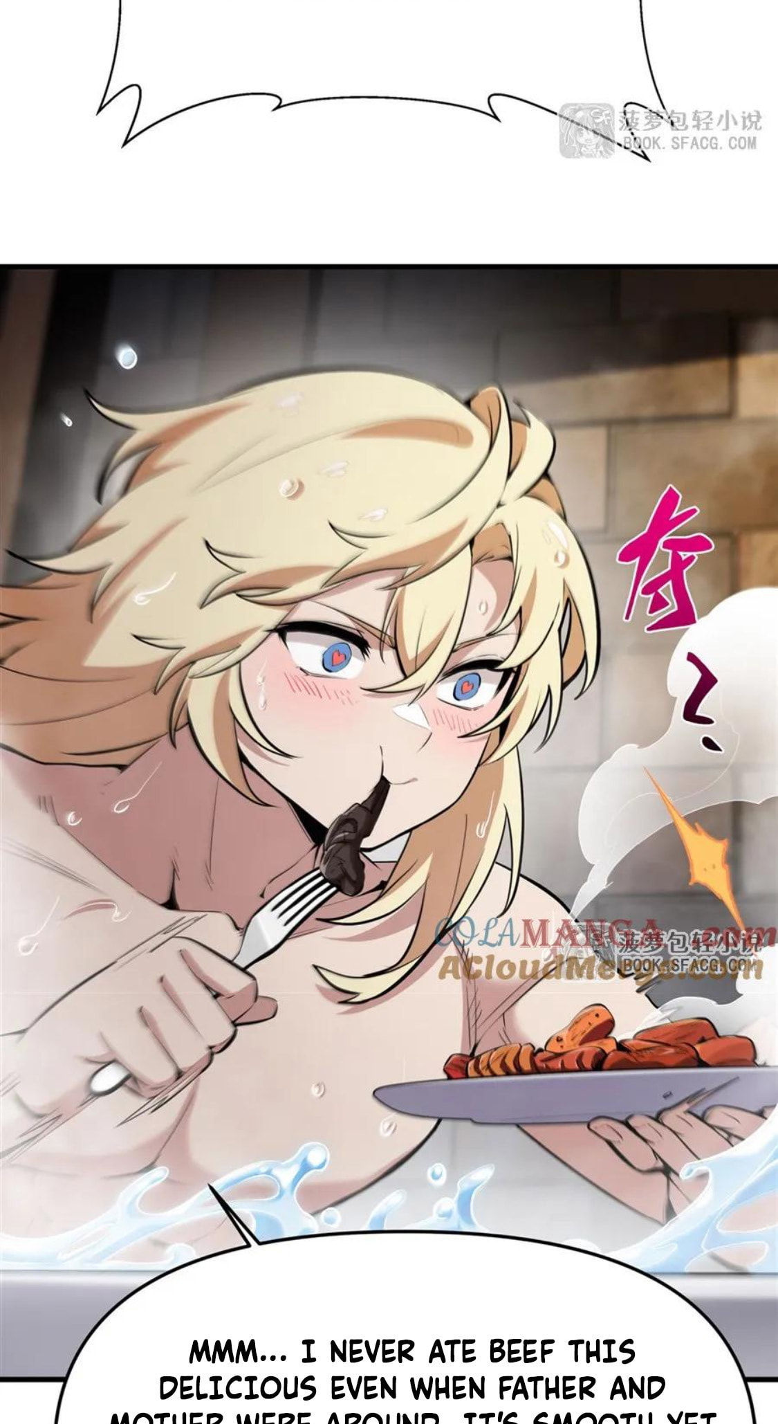 Fengaotian Xiaoshuo Li De Huangmao Fanpai Ye Xiang Xingfu Chapter 18 page 22 - 