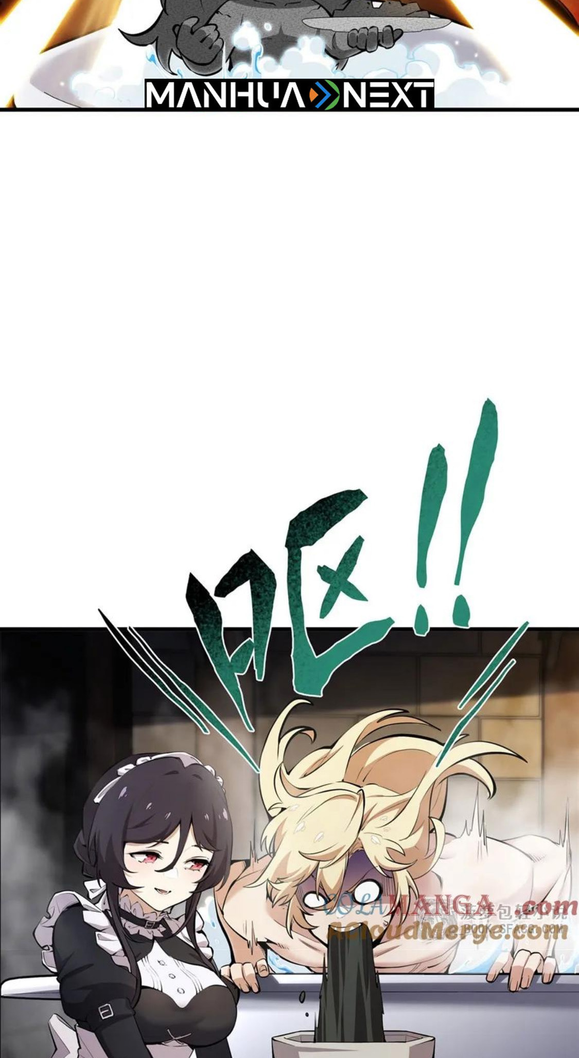 Fengaotian Xiaoshuo Li De Huangmao Fanpai Ye Xiang Xingfu Chapter 18 page 28 - 