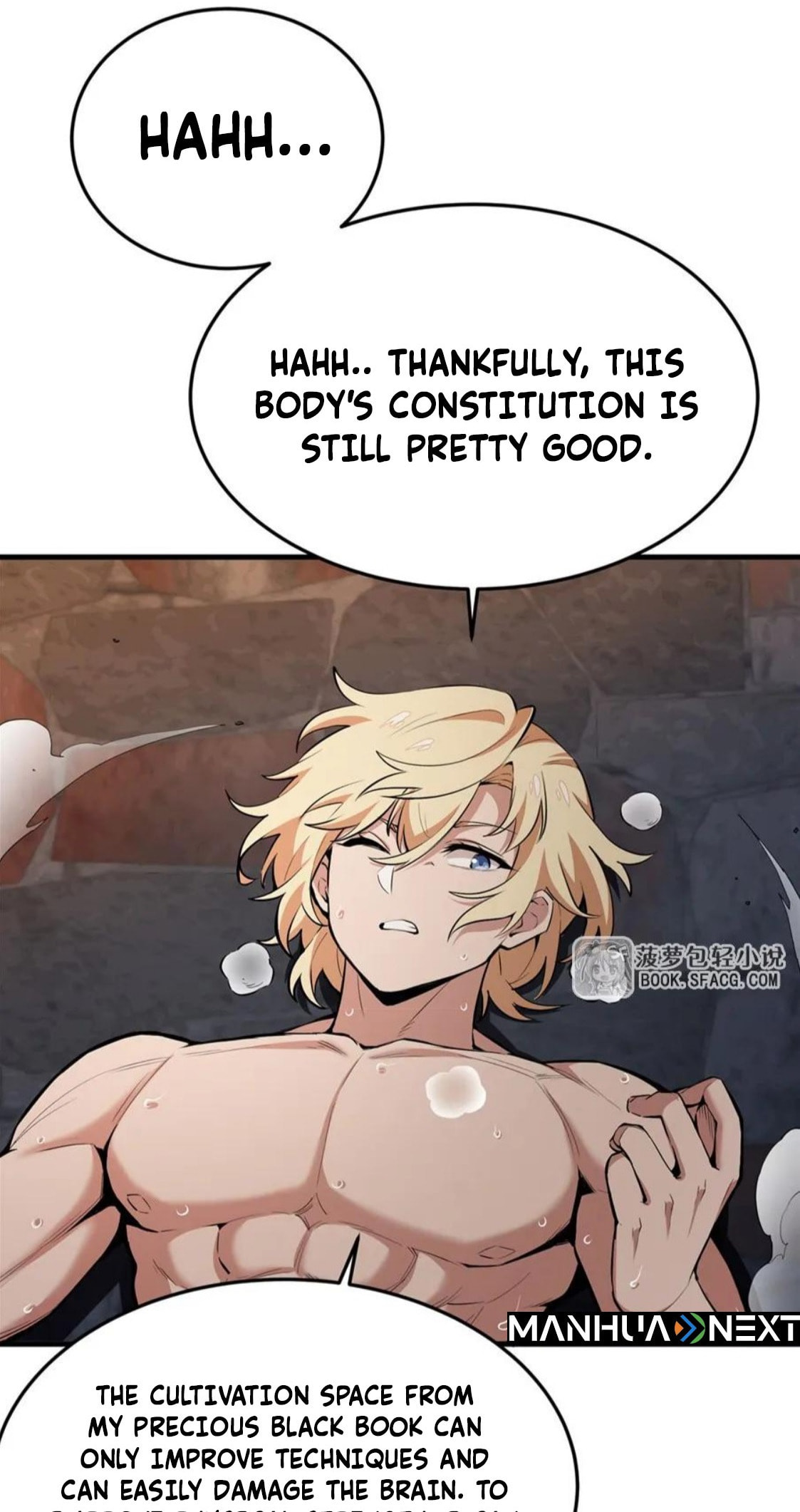Fengaotian Xiaoshuo Li De Huangmao Fanpai Ye Xiang Xingfu Chapter 18 page 4 - 