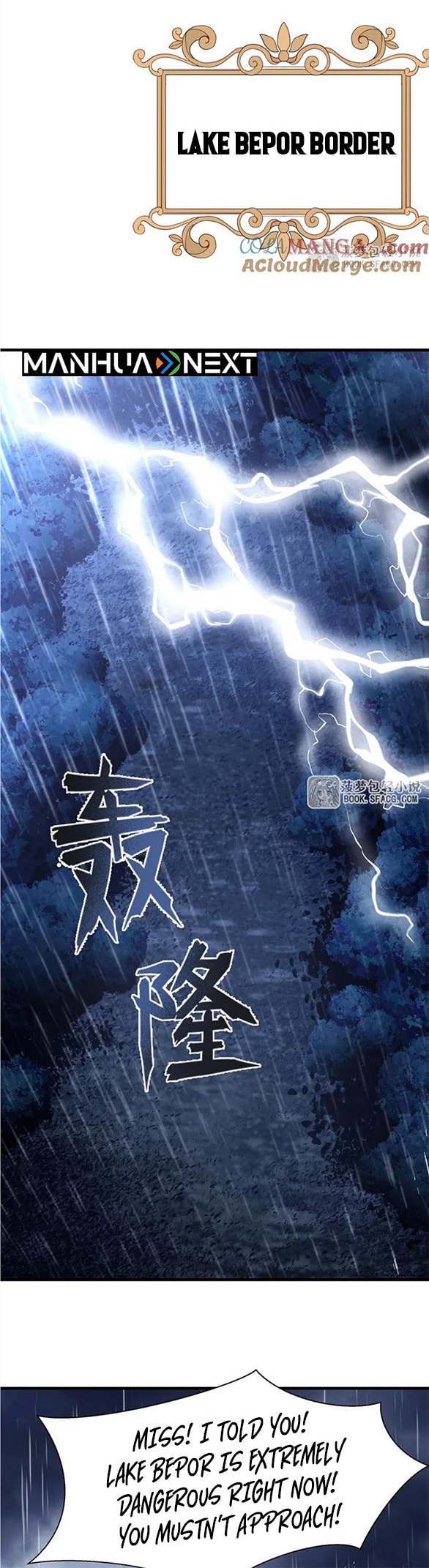 Fengaotian Xiaoshuo Li De Huangmao Fanpai Ye Xiang Xingfu Chapter 19 page 14 - 